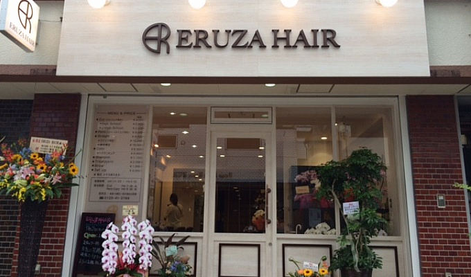 ショップ スタッフ エルザ綾瀬 オフィシャルウェブサイト ショップ スタッフ エルザ綾瀬 オフィシャルウェブサイト